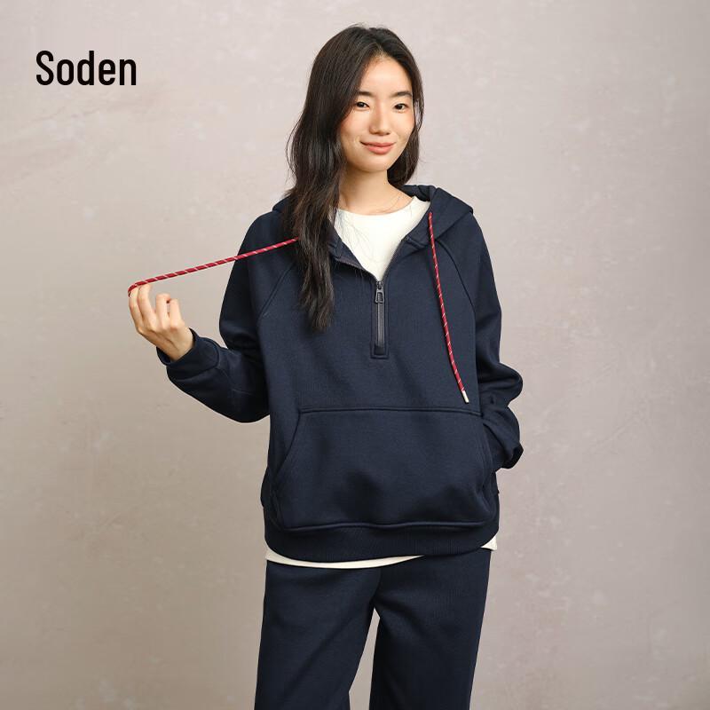 

WHIteALLUSION Anti-Bacterial Far-Infrared Fleece-Lined Hooded Sweatshirt M