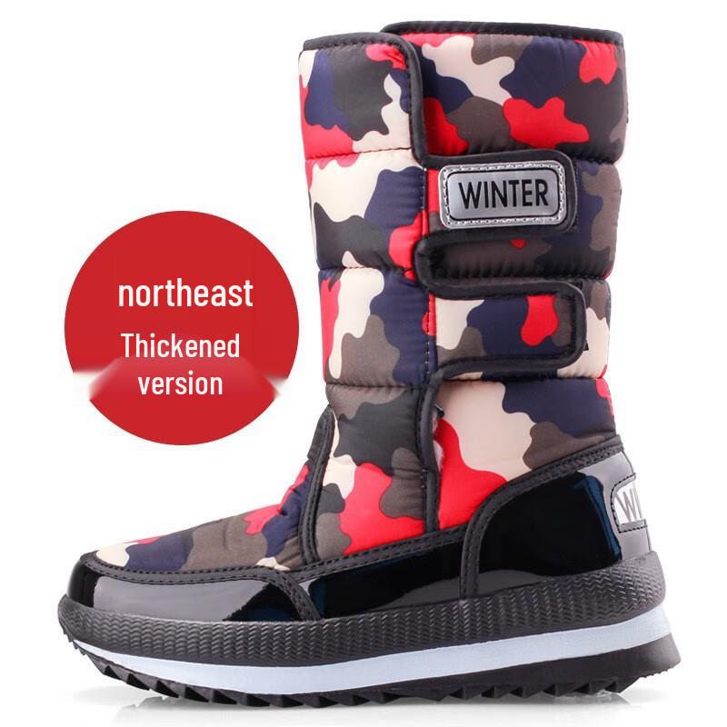 Mibo Thickened Non-slip Warm Fleece-lined Snow Boots