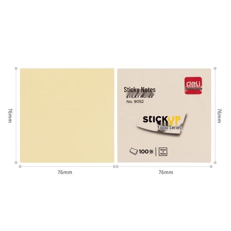 Deli 9052 Square Sticky Notes