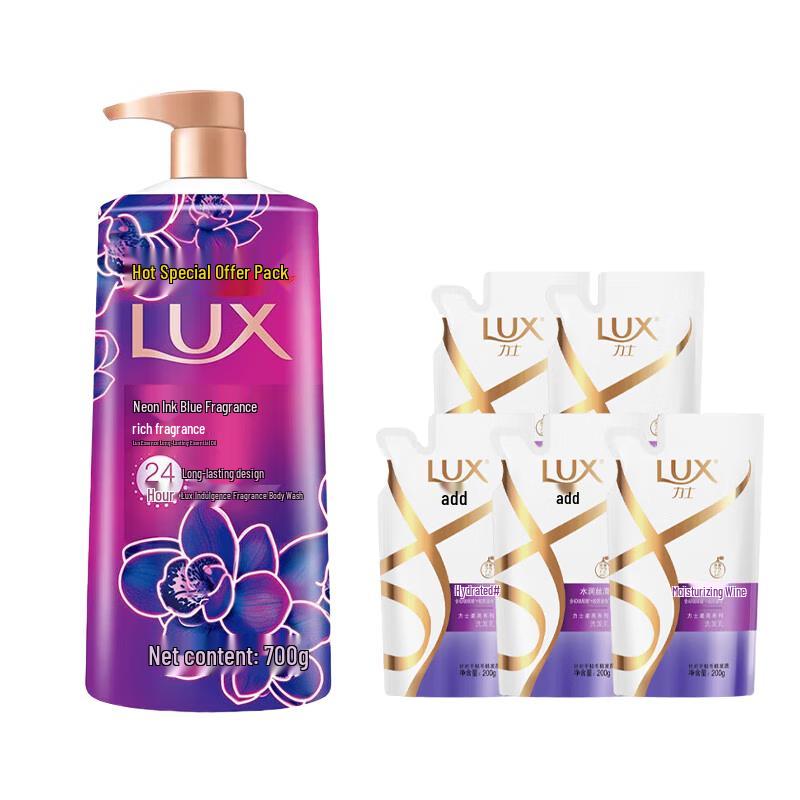LUX Black Orchid Moisturizing Body Wash & Shampoo Set