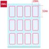 Deli Red Border Self-Adhesive Labels