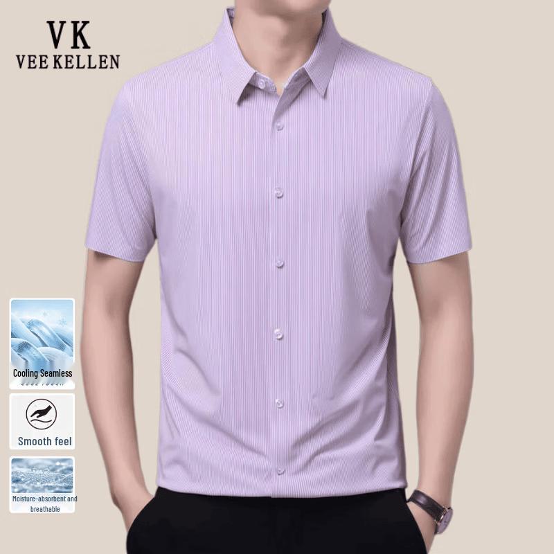 VEE KELLEN Men s Slim-Fit Wrinkle-Free Elastic Short Sleeve Shirt XL (130-145 lbs) розовый