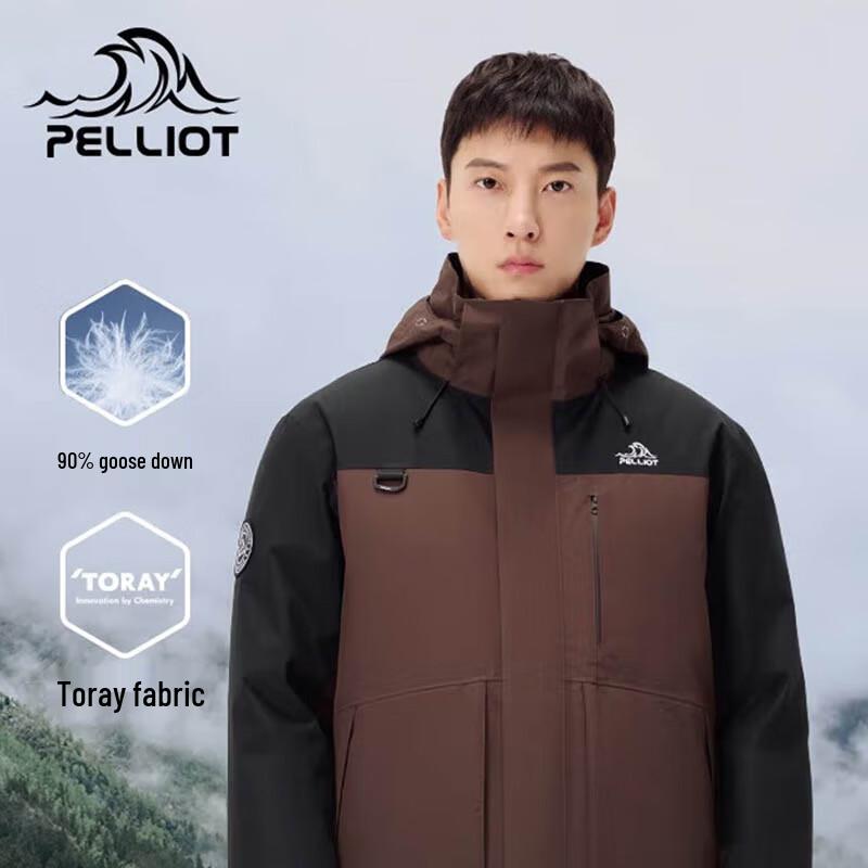 PELLIOT Men's 3-in-1 Waterproof Hiking Jacket