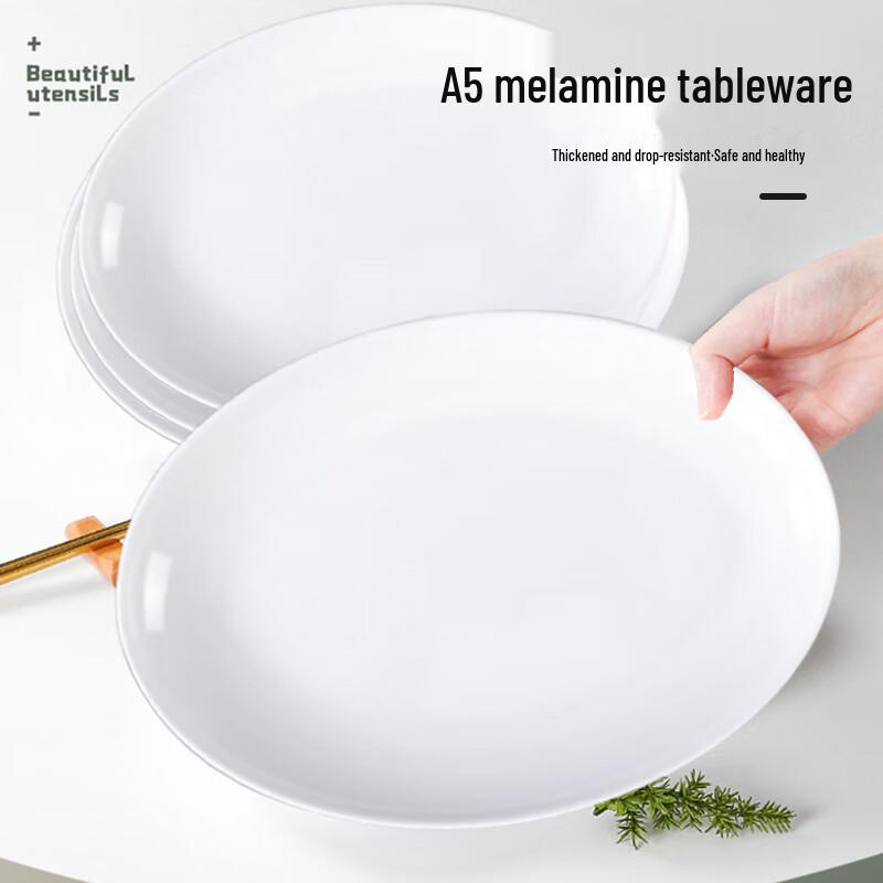 Melamine Oval Fish Serving Platter