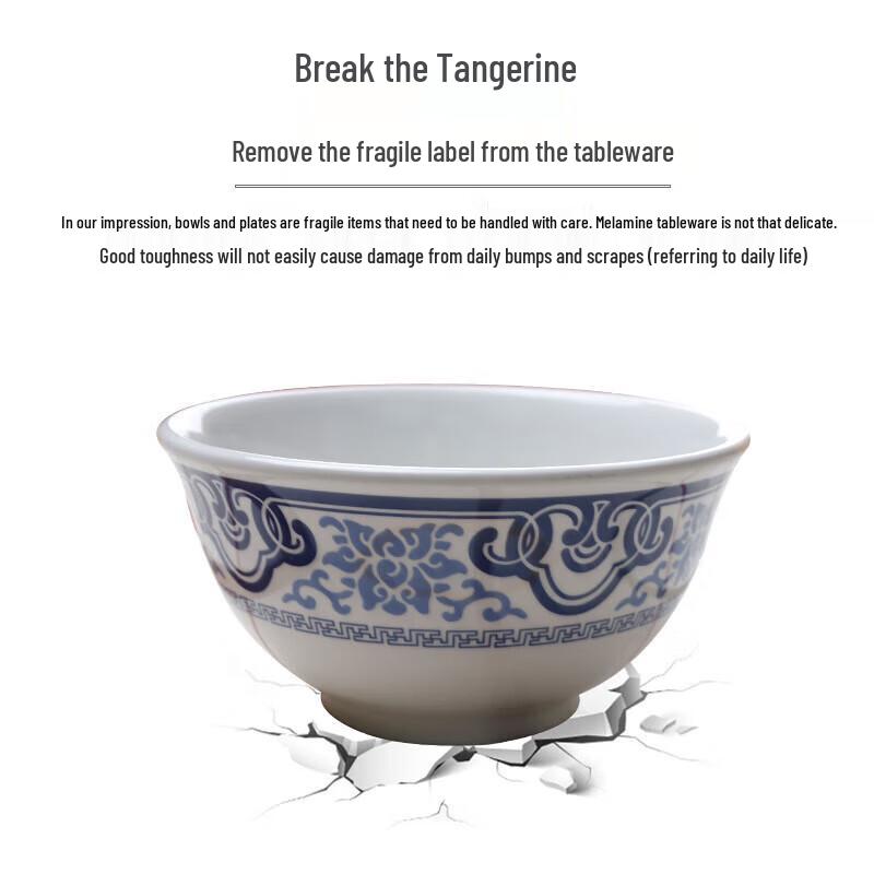 Wuhe Qingyun Series Durable Melamine Rectangular Serving Tray