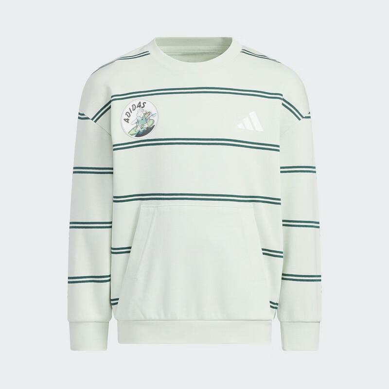 

Adidas Boys Casual Sweatshirt KC2790 116