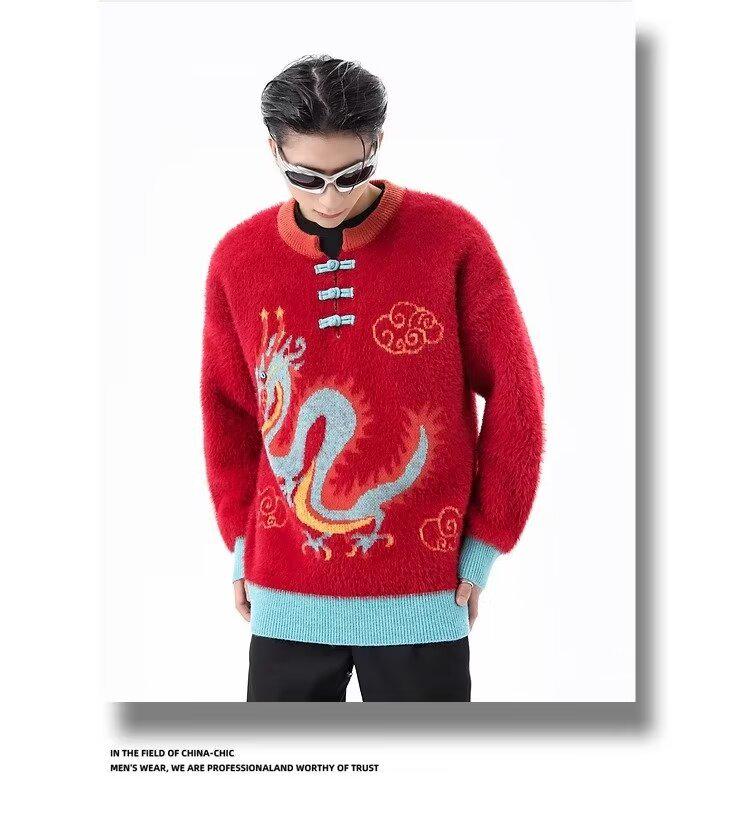 2024 Jahr des Drachen Roter Strickpullover für Männer & Frauen - Festliche Paare Herbst/Winter Basisschicht