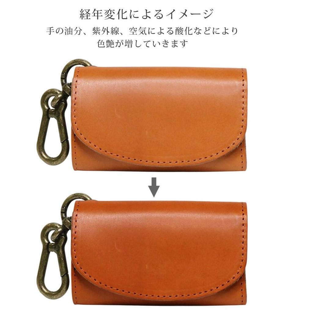 Bercute Black Tochigi Leather Key Key Genuine Leather with Coin Purse and Smart Key Key Popular Case, 4-Ring Ring, Carabiner, Compatible, Slim,