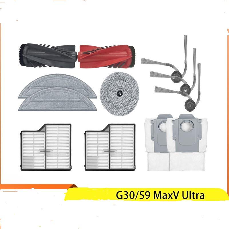 

Compatible with Roborock G30 Vacuum Cleaner Accessories: Mop Holder, Main Side Brush, S9 Max Ultra Dust Bag Filter Slot