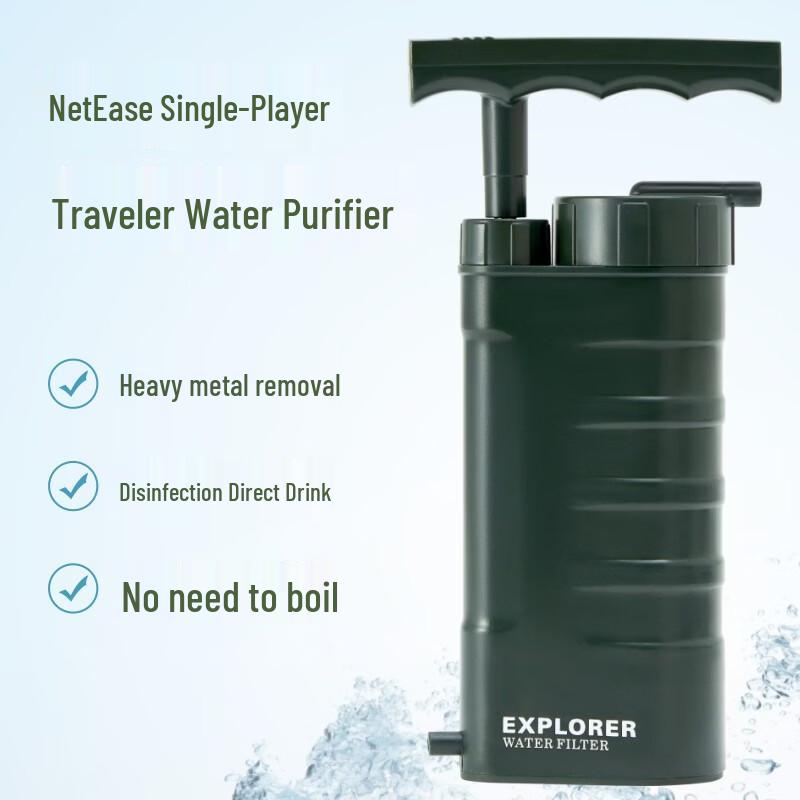 

Портативный керамический уличный фильтр для воды