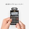 Teenage Engineering Pocket Operator Sampler Ko 4-Voice PO-33 [Official Import]