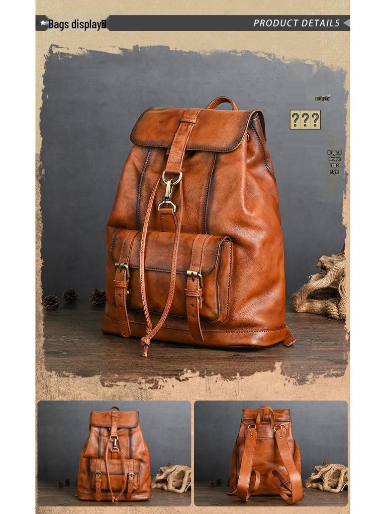Chaozhou Vintage Handmade Leather Backpack for Casual Travel, 14-Inch Laptop Bag