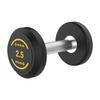 SHUA R390 Coated Dumbbell Pair