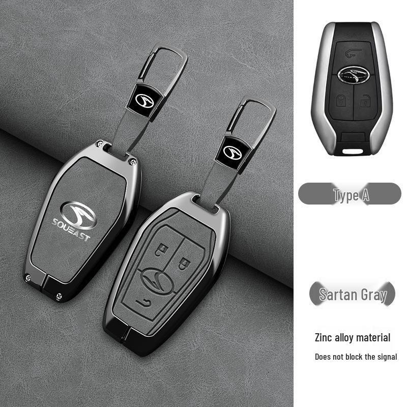 Premium Genuine Leather Key Case for Southeast DX7, DX3, DX5, A5 - Unisex Classic with Shell Buckle