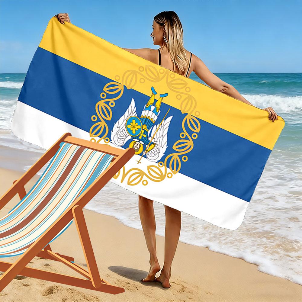 Giant Beach Towel with Ukraine Style Trident Emblem, Quick Dry Microfiber, Soft Absorbent, for Beach Pool Travel Style