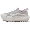 Crosspath MTE Grey Unisex Sneakers VN000CVUPRP