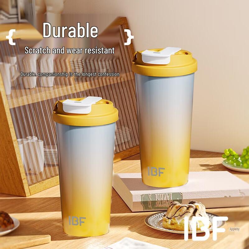 IBF 530ml Stainless Steel Double-Drink Thermos Coffee Mug