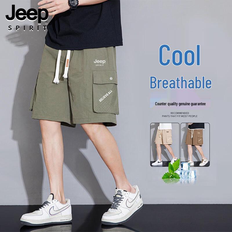 JEEP SPIRIT Men s Ice Silk Quick-Dry Casual Cargo Shorts 2XL