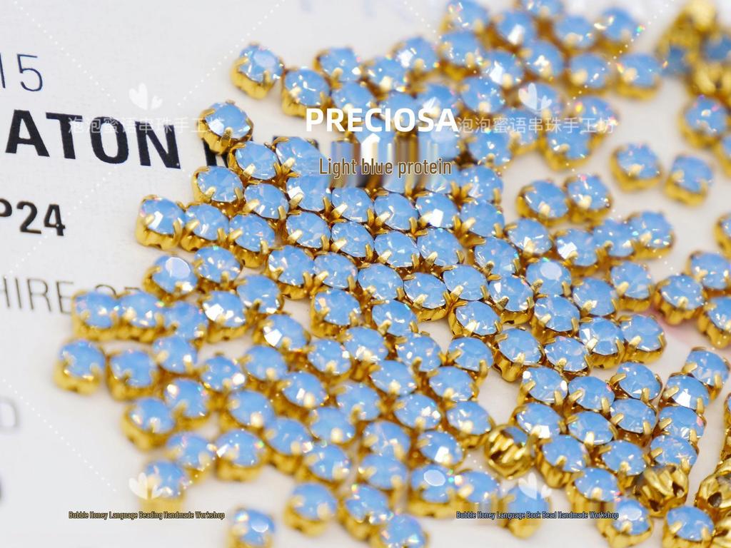 Czech Preciosa Claw Rhinestones Gold Base, PP24/31, 3mm/4mm, 20 Pieces