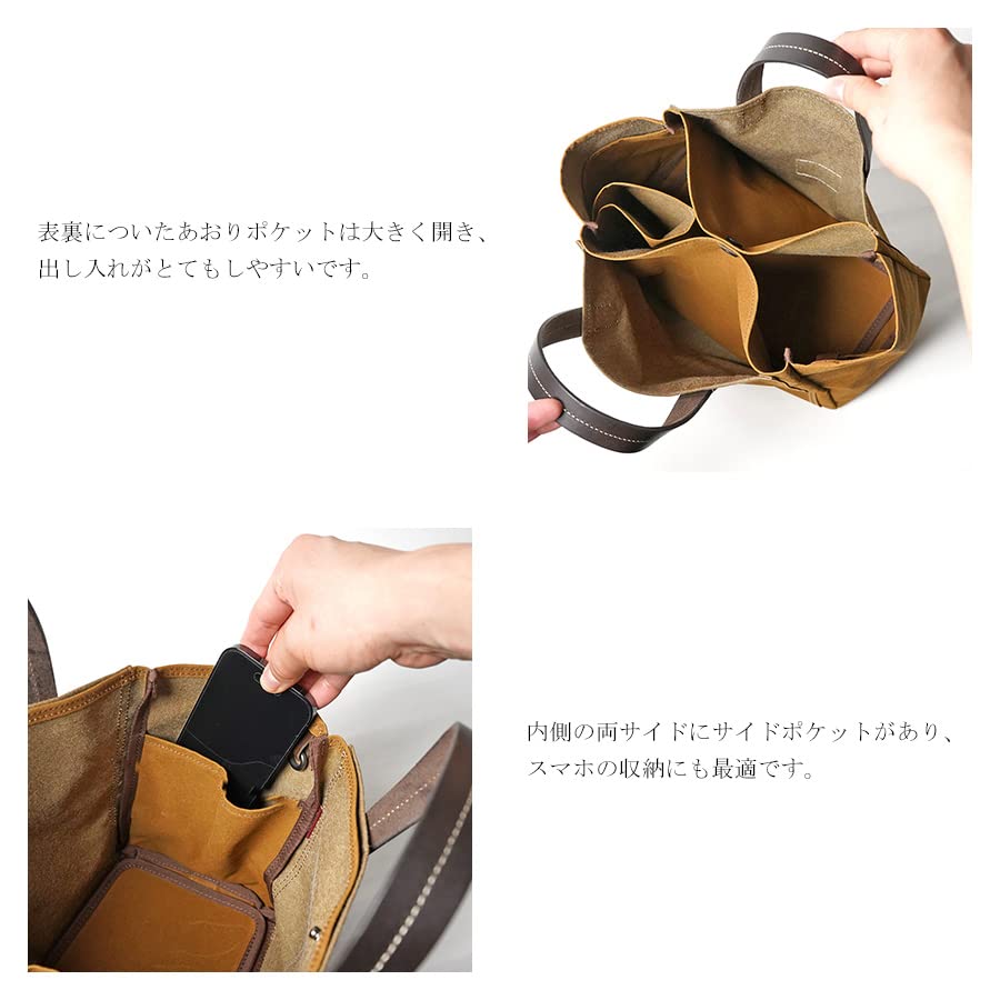 BAGGYPORT Shelter Duck Mini Tote Bag INS400 (Mustard)