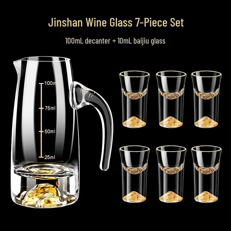 Xuankunpai Gold Foil Crystal Spirits Glass Set