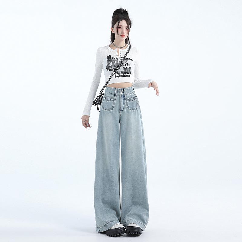 Dark blue high-waisted wide-leg jeans women's autumn new casual retro loose loose straight pants trendy