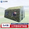 Large Inflatable Outdoor Command Tent