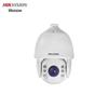 Hikvision 4MP 7-inch Outdoor PoE PTZ Dome Camera with Full-Color Night Vision