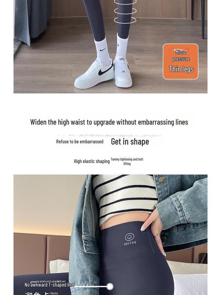 Women's High Waist Black Spade Nylon Slimming Shark Leggings - Tight Fit, Small Feet, No Line, Barbie Style