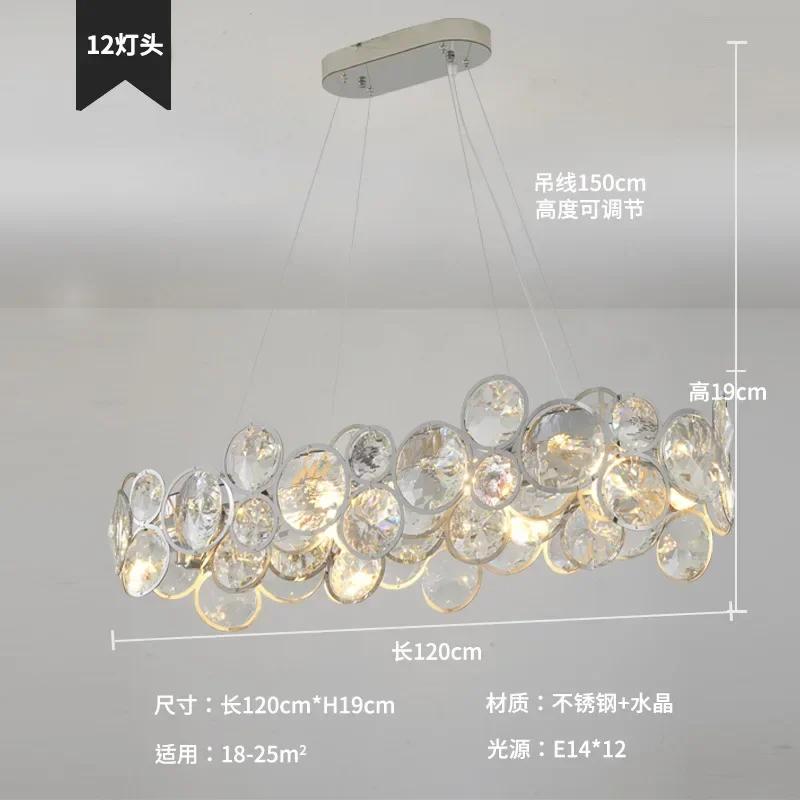 Ring Light LED Chandelier Luxury Crystal Creative Atmosphere High-end Modern Living Room Bedroom Indoor Decor Lighting Lamps