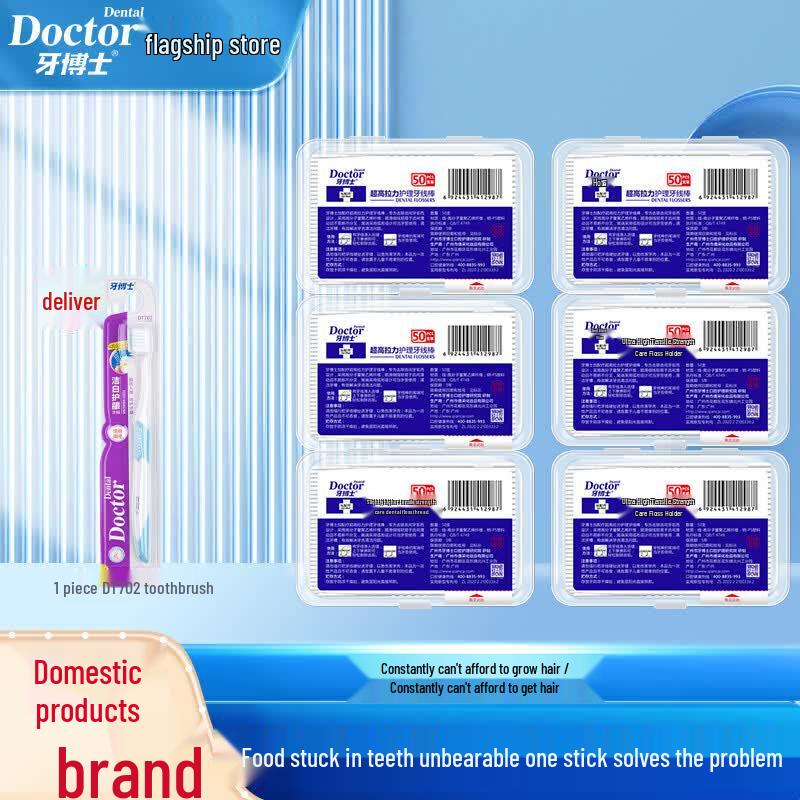 Dr. Ya Ultra-Thin Deep Clean Dental Floss Picks