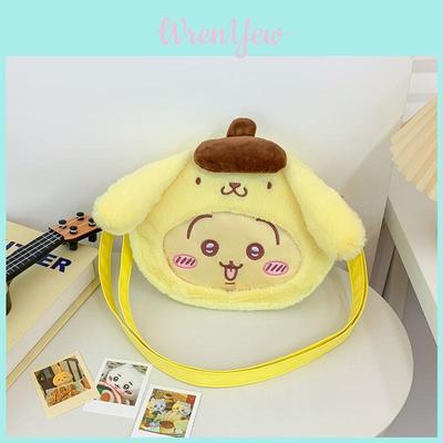 Bolsos para niños y bebés – Bolsos infantiles
