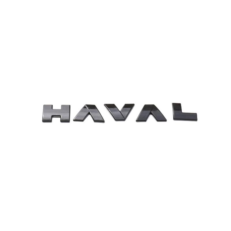 Haval New Logo Emblem Badge Sticker For GWM Haval Dargo  2020-2023 H6 PHEV Front Rear Grille Hood