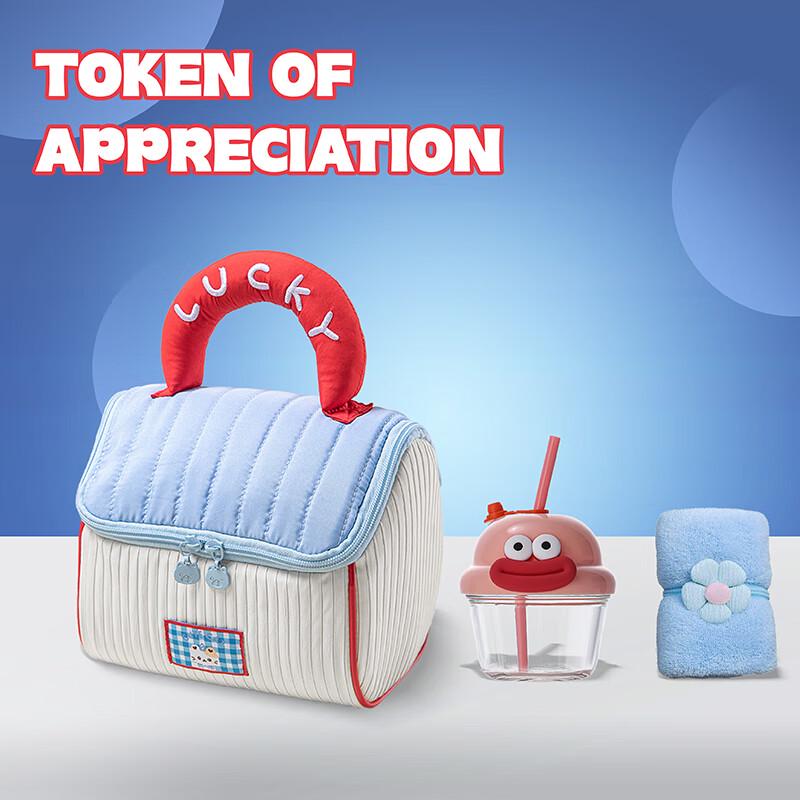 Happiness Creative Gift Set A511