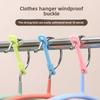 Windproof fixed buckle hanger, automatic buckle artifact, drying clothes, windproof clip, anti-falling, anti-blowing, outdoor silicone non-slip