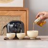 Travel Tea Set, One Pot, Three Cups, Portable Kung Fu Kuaike Cup, Small Set, Outdoor High-end Business Gift Set