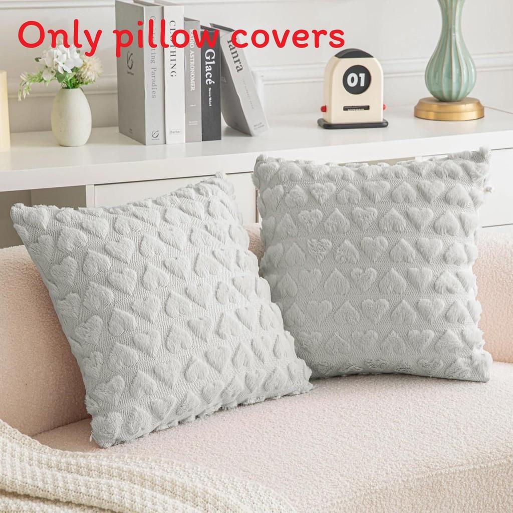 Cover Heartshaped Pillow Solid Color Plush Pillowcase Car Sofa Bedroom Cushion