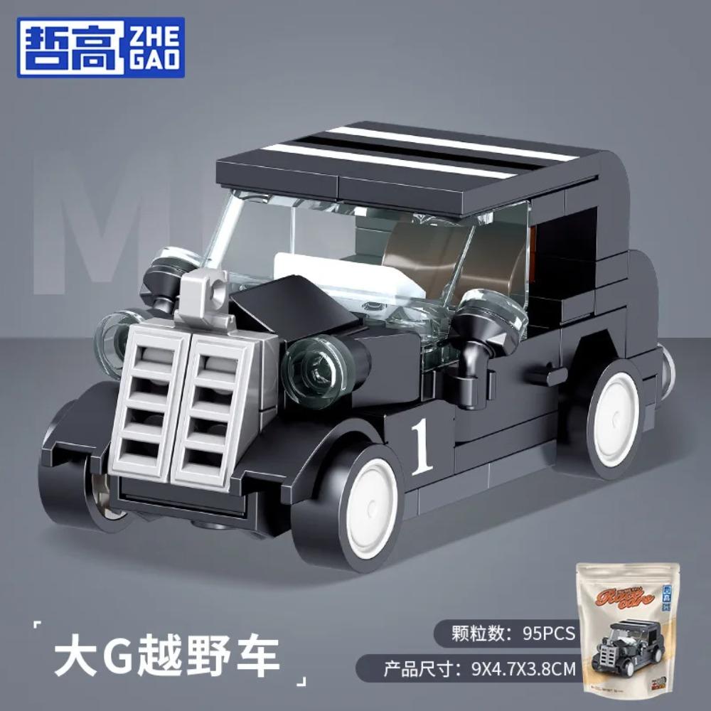 DIY Racing Car Bus Engineering Vehicle Ambulance Pull Back Model Building Blocks Brick Toys Children Boys Compatible With Lego