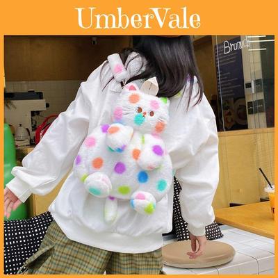 Cute Cat Plush Backpack For Girls With Cartoon Design And Lightweight Material For Daily Use