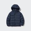 Uniqlo Japan Kids Warm Padded Washable Parka