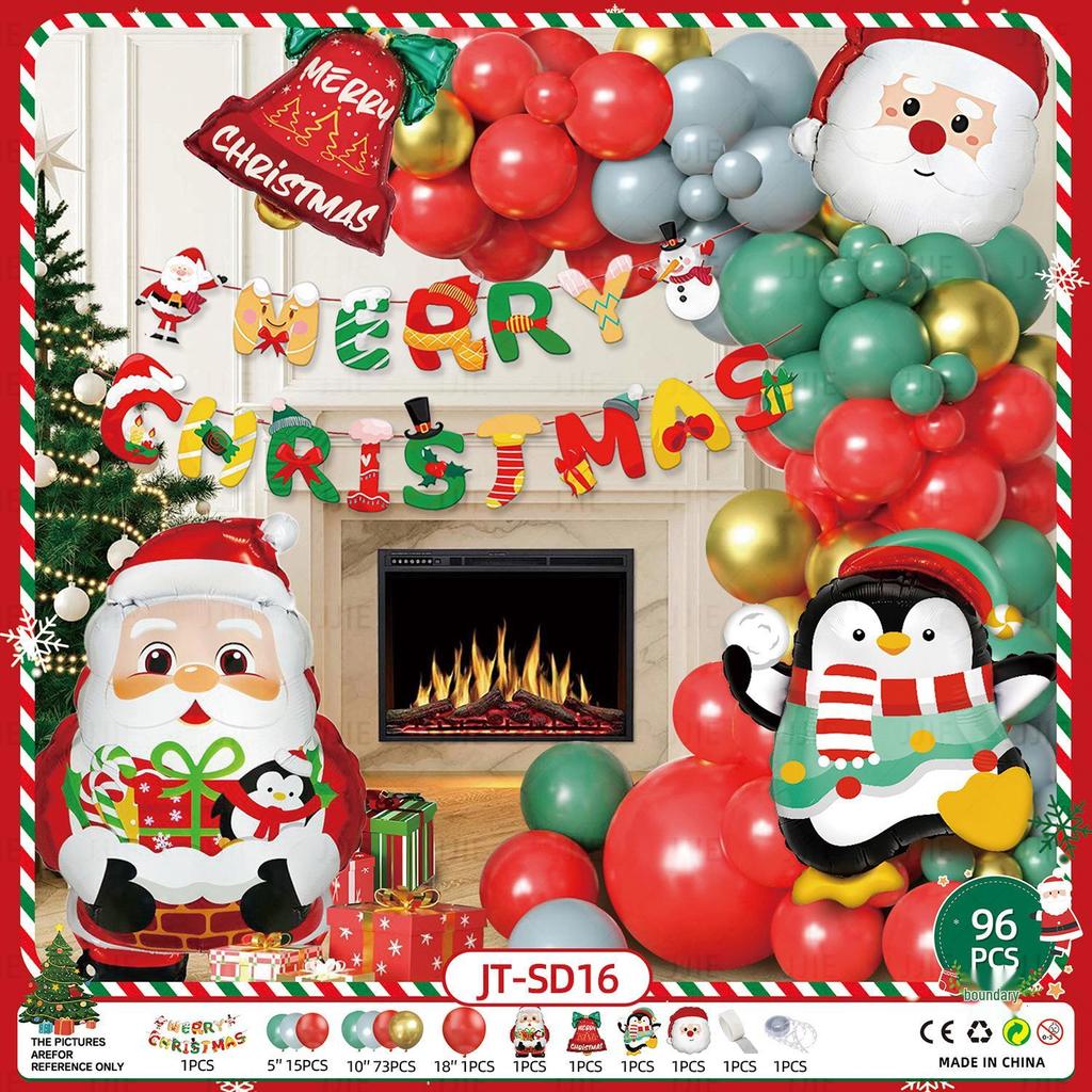 Christmas Balloon Set: Candy Cane, Reindeer, Gingerbread Man & Wreath Arch for Parties