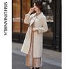 Sishui Nianhua Women's Elegant Mid-Length Wool Coat