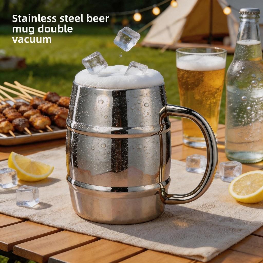 Tasse à bière à double paroi en acier inoxydable avec poignée pour boissons froides