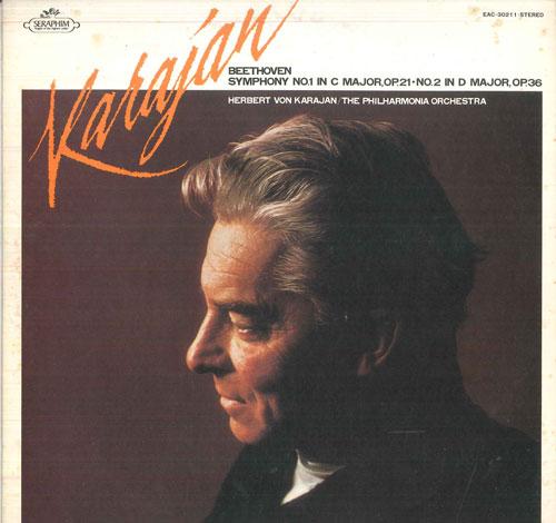 

LP Record HERBERT VON KARAJAN, PHILHARMONIA O - Beethoven Symphony No1 In C Major, EAC30211 SERAPHIM Japan Classical Used