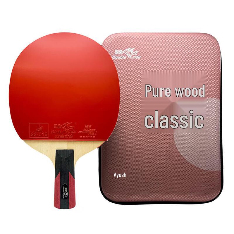 Double Fish Classic Wood Table Tennis Racket