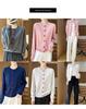 Women's 100% Wool Round Neck Long Sleeve Knit Cardigan with Cashmere Inner Layer