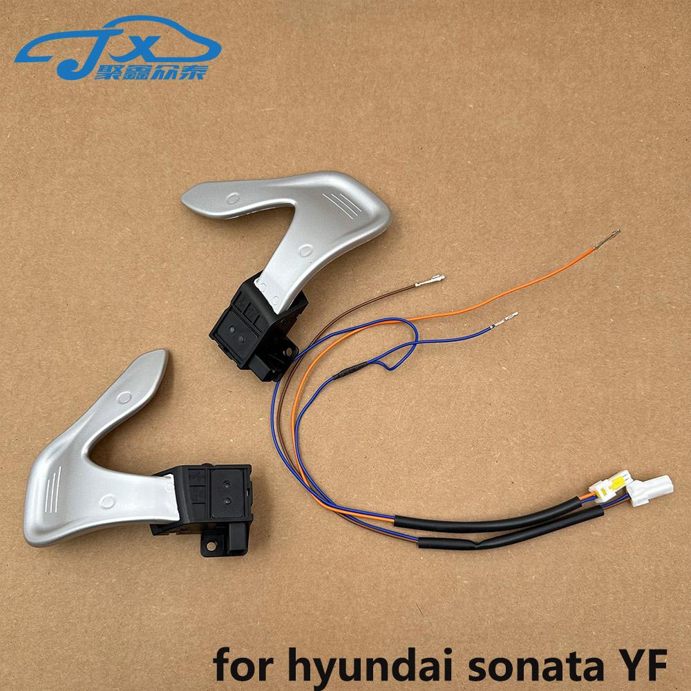 For Sonata Steering Wheel Shift Paddle Switch Original Factory Car Parts for 2011-2015 Models
