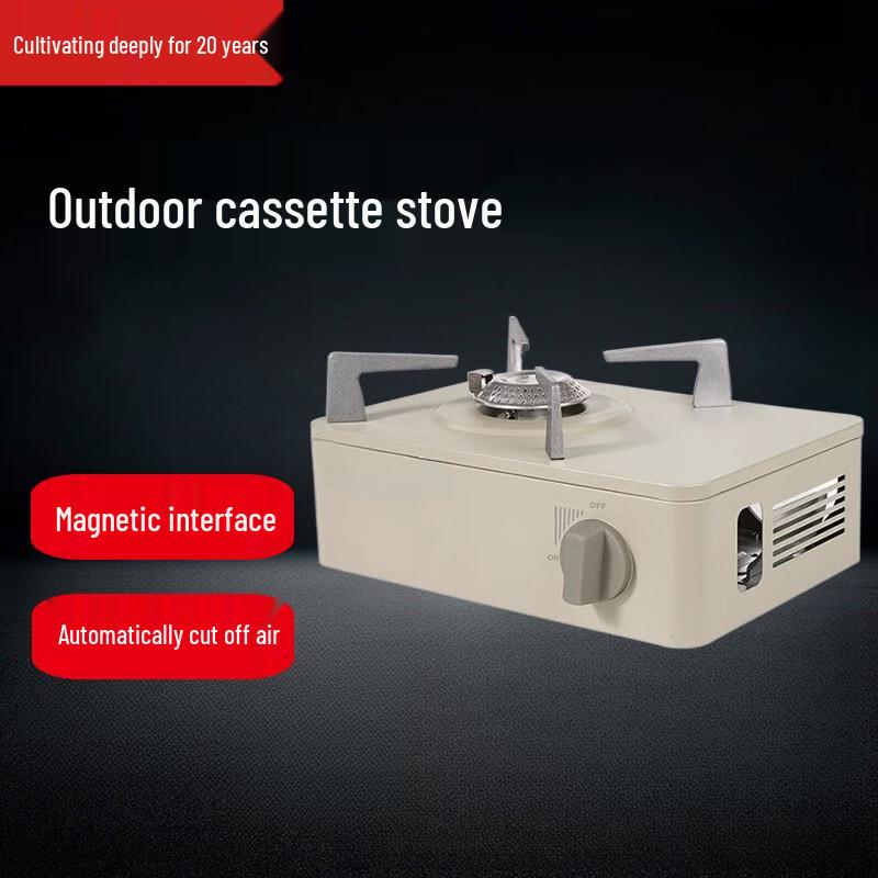 Beifu Portable Outdoor Camping Gas Stove