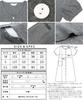ON NISHIKI Maternity Short Dress with Nursing Premium Combed Double Long Nursing Nightgown Size Pajamas, Summer, Sleeve, Opening, 100% Cotton, Yarn,
