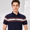 11% Mulberry Silk Light Luxury Business Polo Shirt Men's Short-sleeved Summer Casual Color-blocked Collar T-shirt